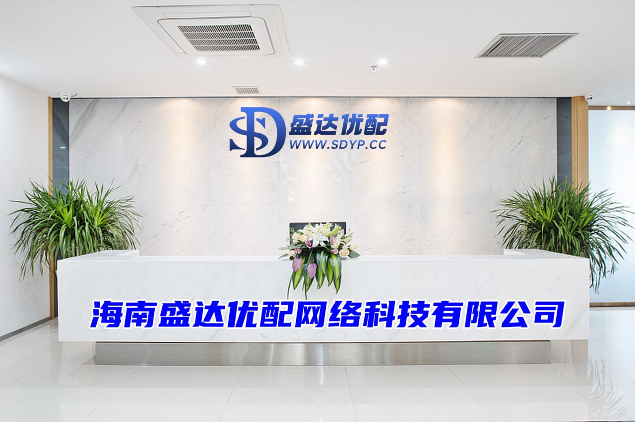 金鼎配资-我要配资平台-配资平台哪个好-免费炒股配资